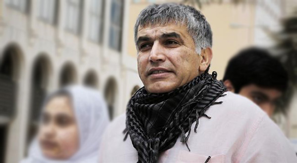 Bahraini activist Nabeel Rajab